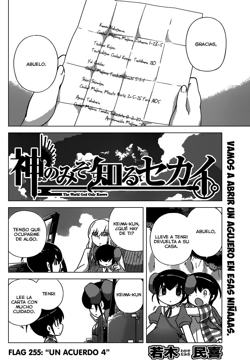 Read Kami nomi zo Shiru Sekai ES Manga Online