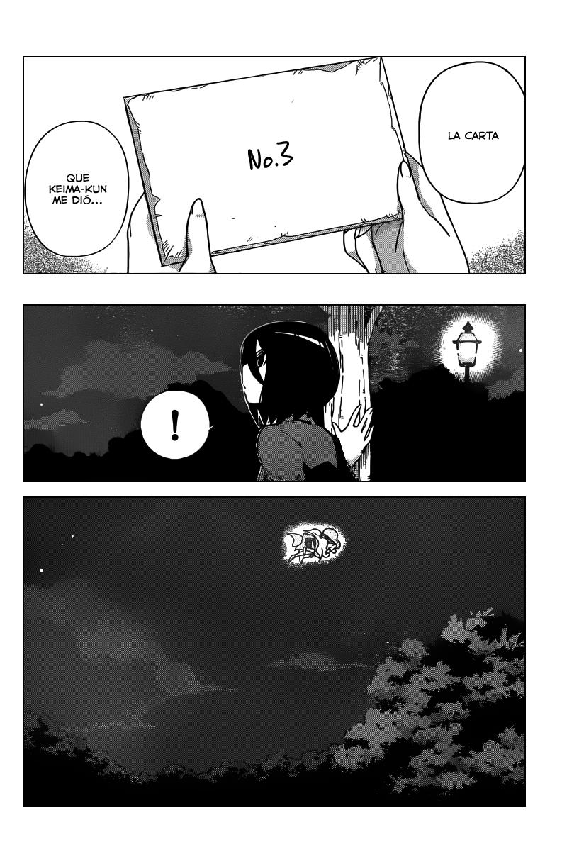 Read Kami nomi zo Shiru Sekai ES Manga Online