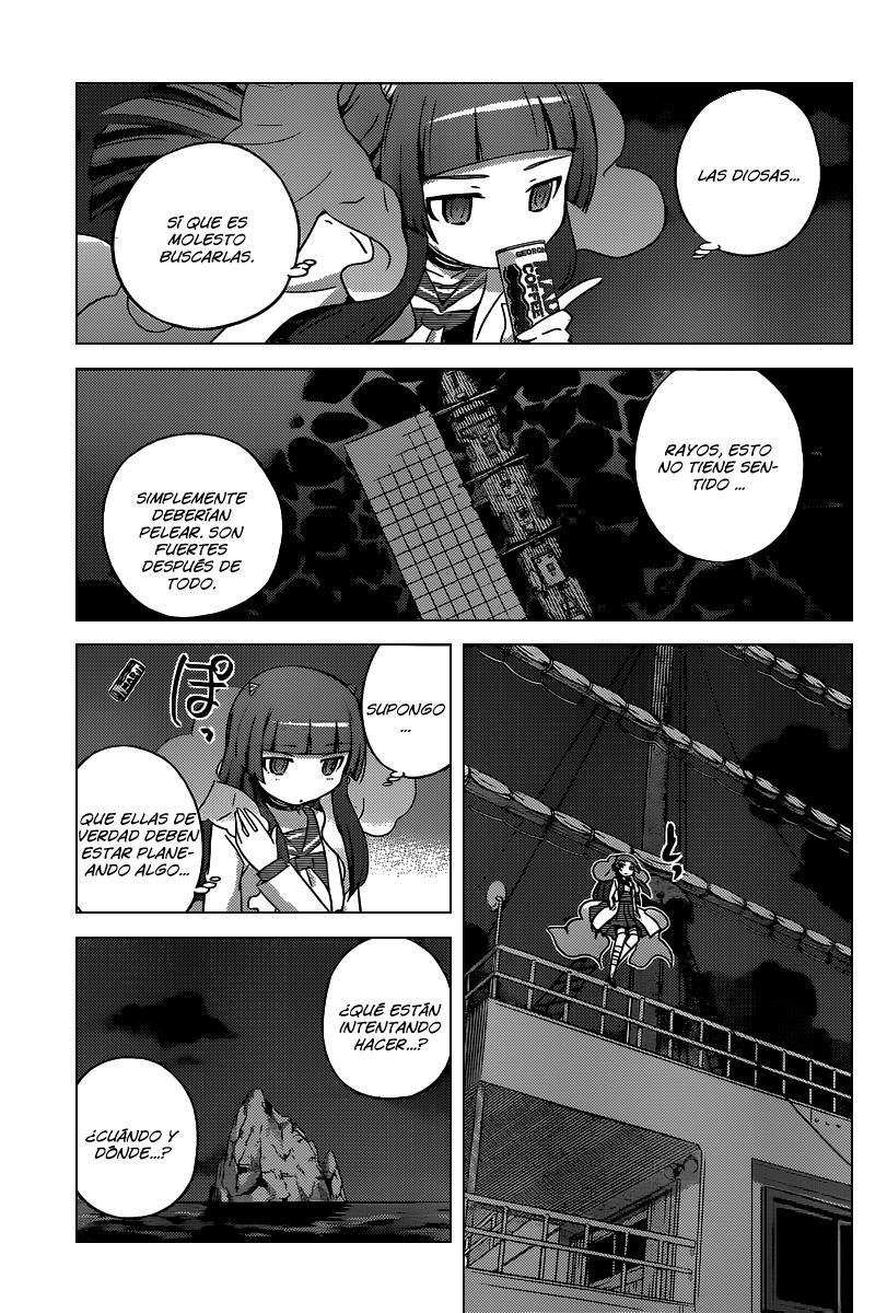 Read Kami nomi zo Shiru Sekai ES Manga Online