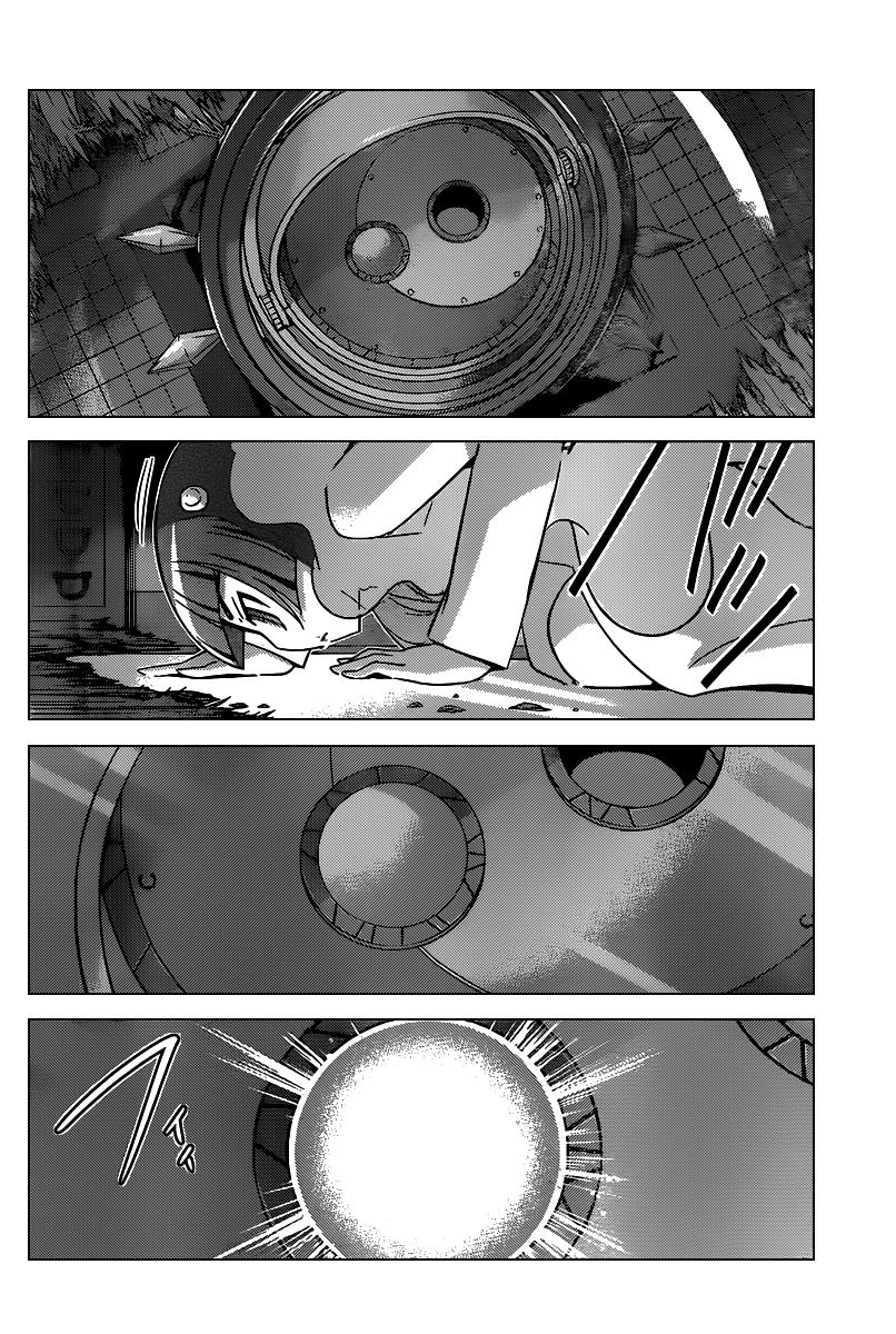 Read Kami nomi zo Shiru Sekai ES Manga Online