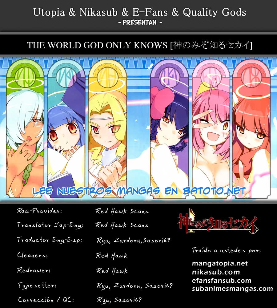 Read Kami nomi zo Shiru Sekai ES Manga Online