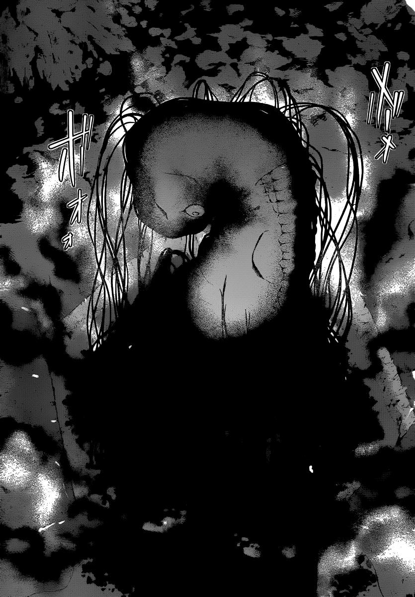 Read Kami nomi zo Shiru Sekai ES Manga Online