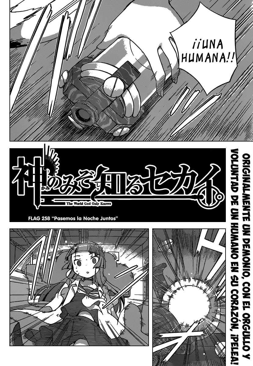 Read Kami nomi zo Shiru Sekai ES Manga Online