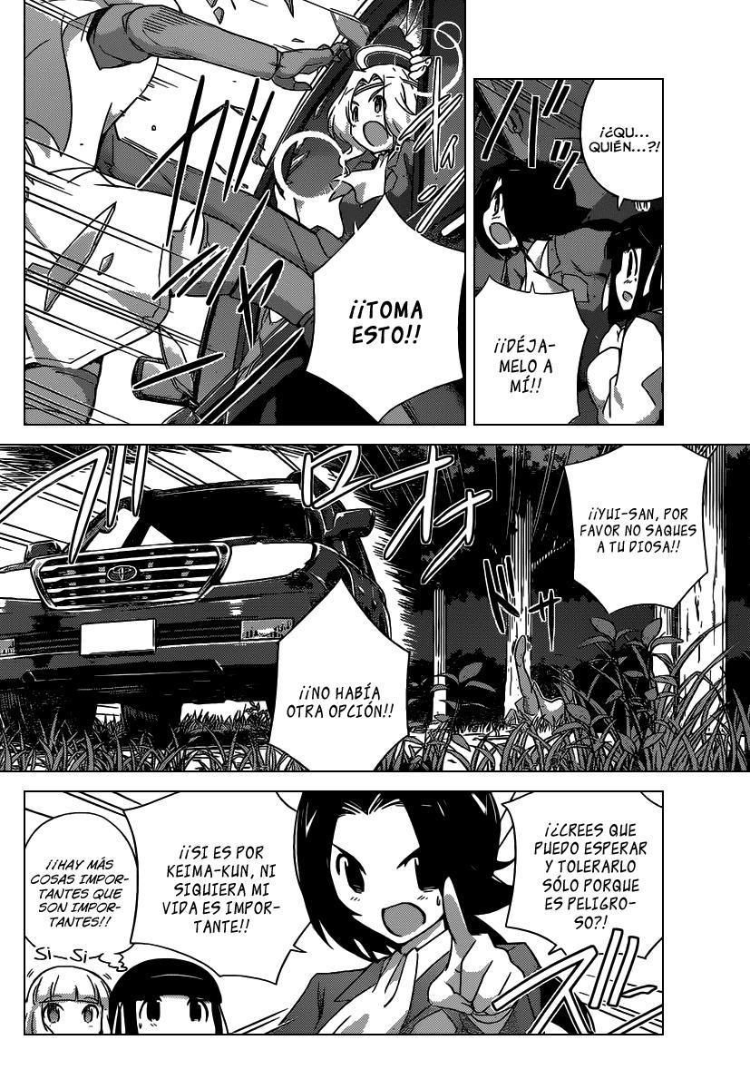 Read Kami nomi zo Shiru Sekai ES Manga Online