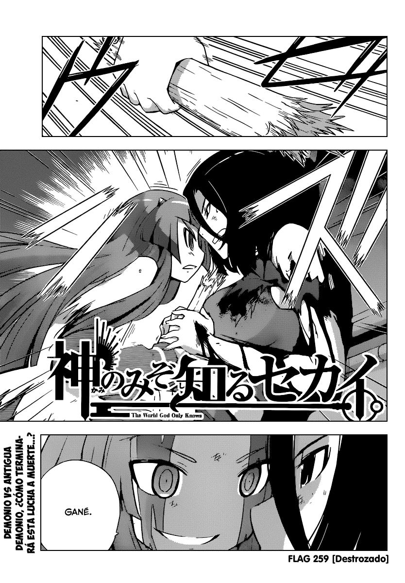 Read Kami nomi zo Shiru Sekai ES Manga Online