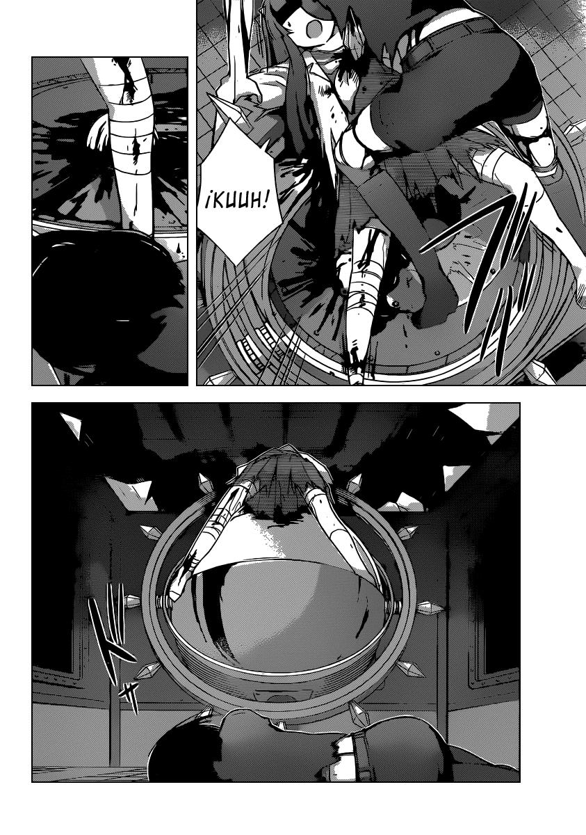 Read Kami nomi zo Shiru Sekai ES Manga Online