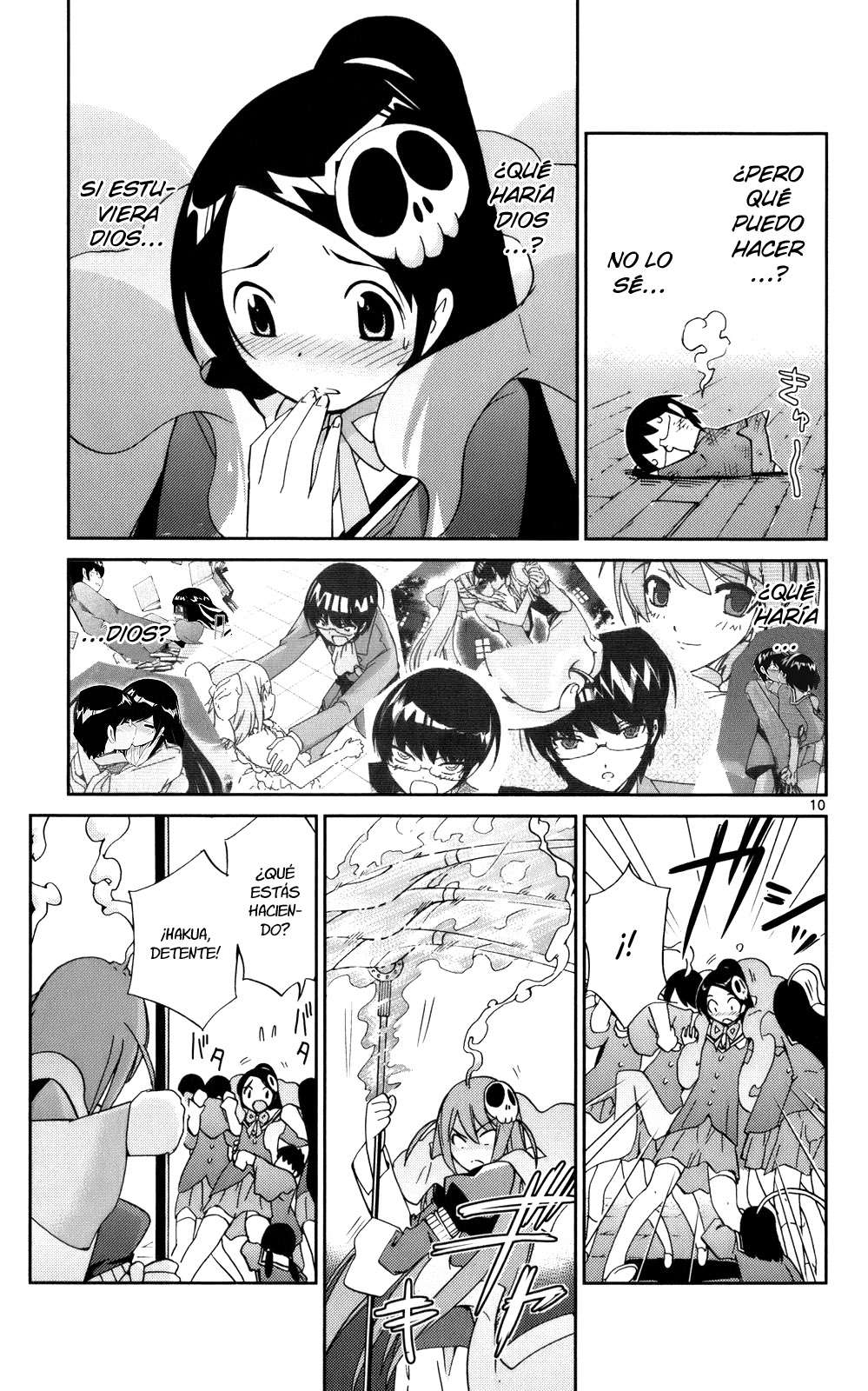 Read Kami nomi zo Shiru Sekai ES Manga Online