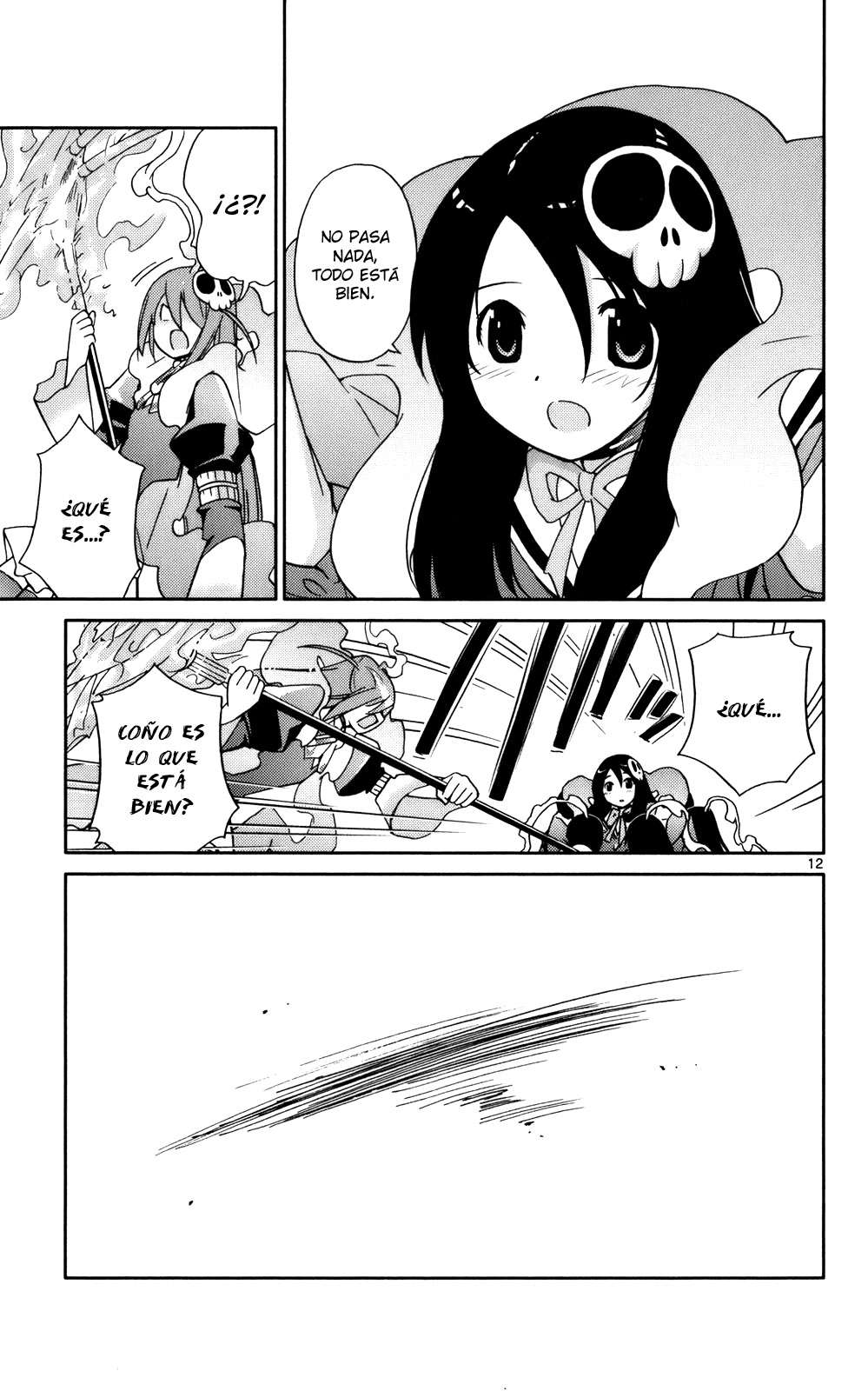 Read Kami nomi zo Shiru Sekai ES Manga Online
