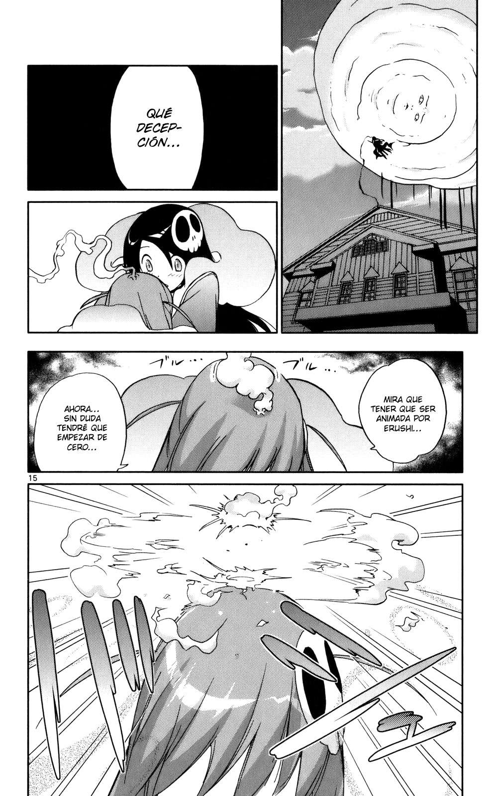Read Kami nomi zo Shiru Sekai ES Manga Online