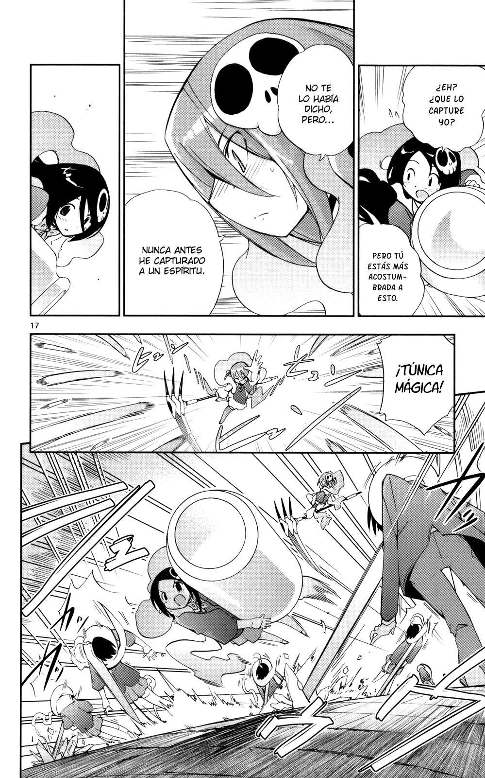 Read Kami nomi zo Shiru Sekai ES Manga Online