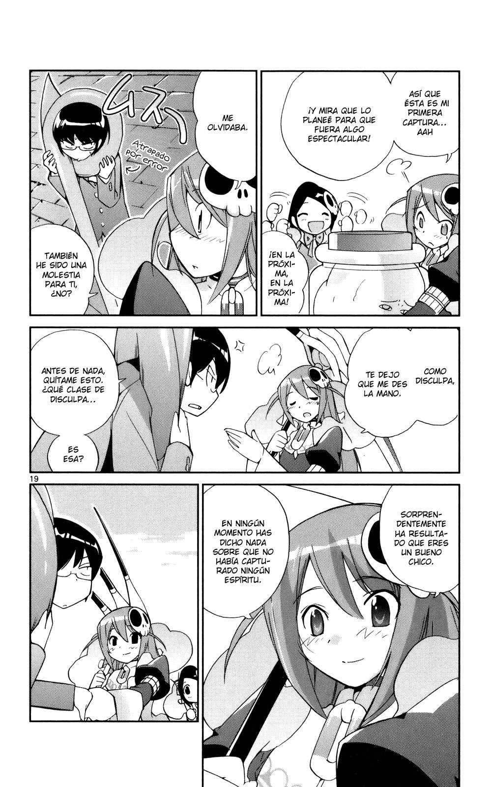 Read Kami nomi zo Shiru Sekai ES Manga Online