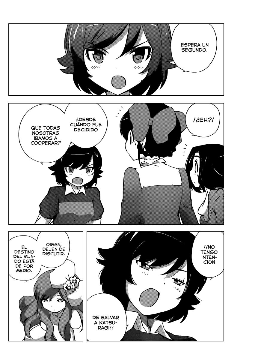 Read Kami nomi zo Shiru Sekai ES Manga Online