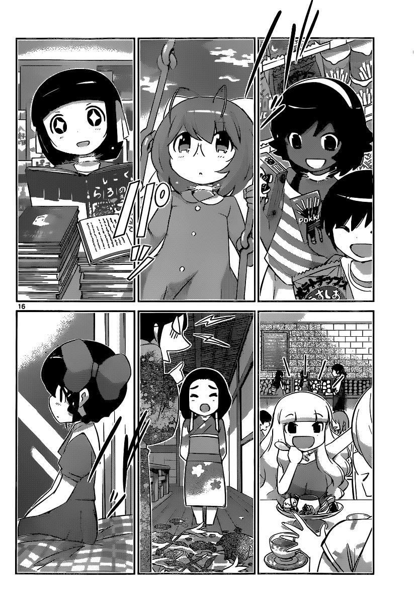 Read Kami nomi zo Shiru Sekai ES Manga Online