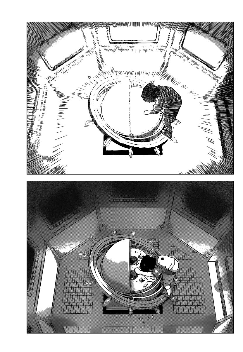Read Kami nomi zo Shiru Sekai ES Manga Online