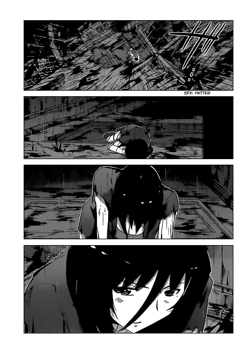 Read Kami nomi zo Shiru Sekai ES Manga Online