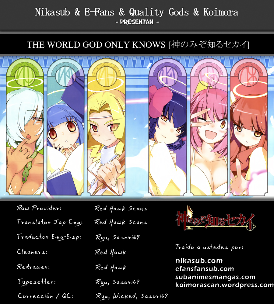 Read Kami nomi zo Shiru Sekai ES Manga Online