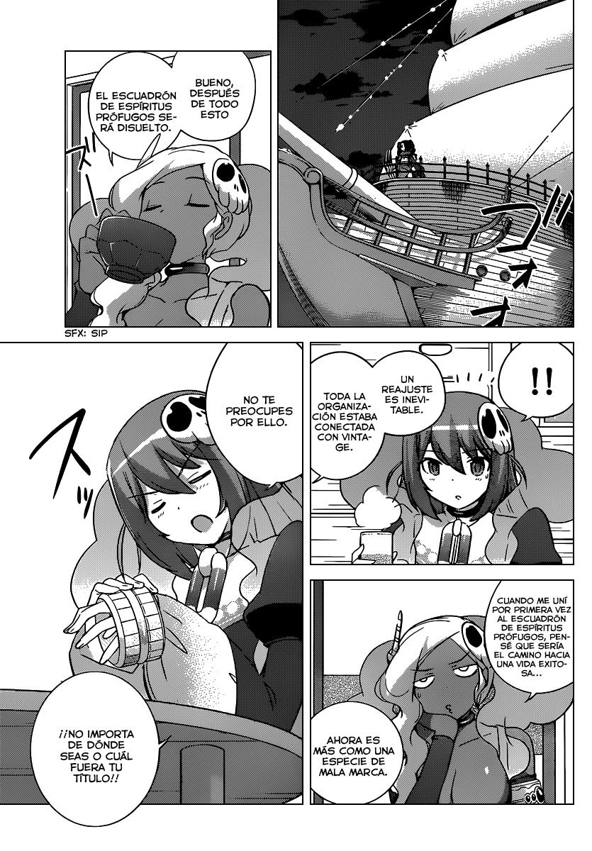 Read Kami nomi zo Shiru Sekai ES Manga Online