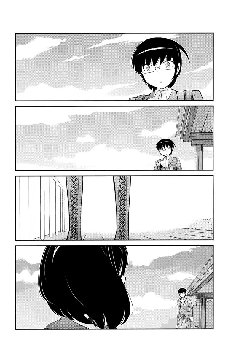 Read Kami nomi zo Shiru Sekai ES Manga Online