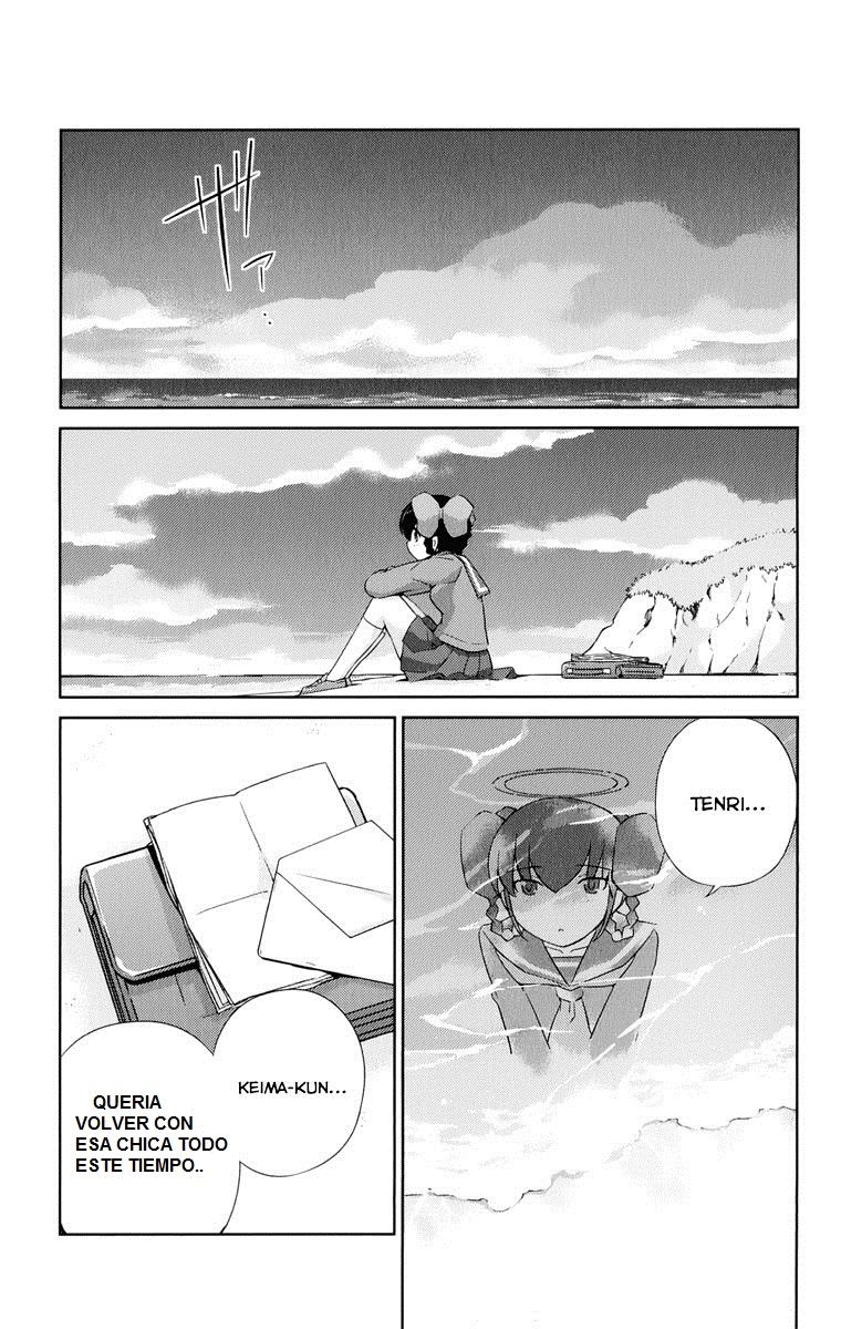 Read Kami nomi zo Shiru Sekai ES Manga Online