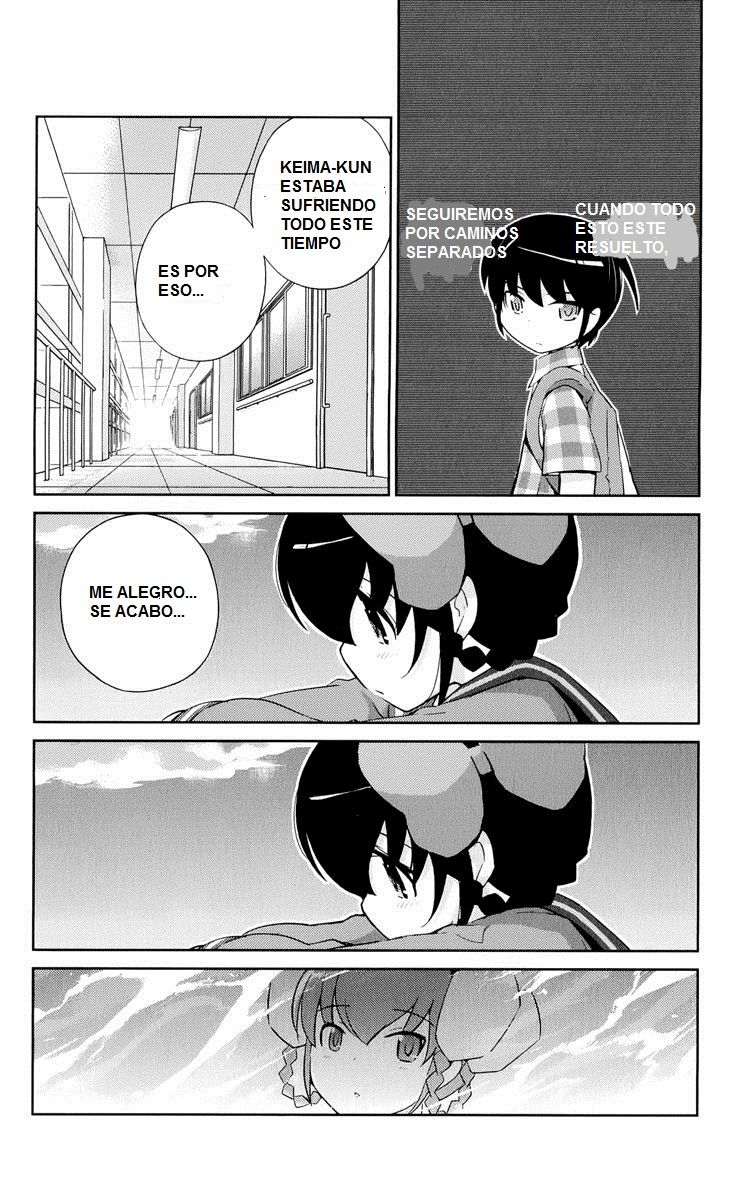 Read Kami nomi zo Shiru Sekai ES Manga Online