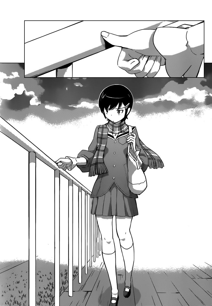 Read Kami nomi zo Shiru Sekai ES Manga Online