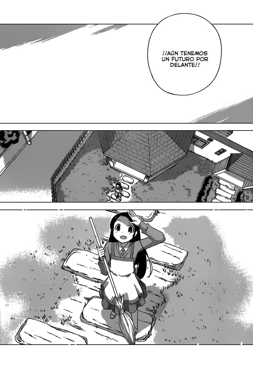 Read Kami nomi zo Shiru Sekai ES Manga Online