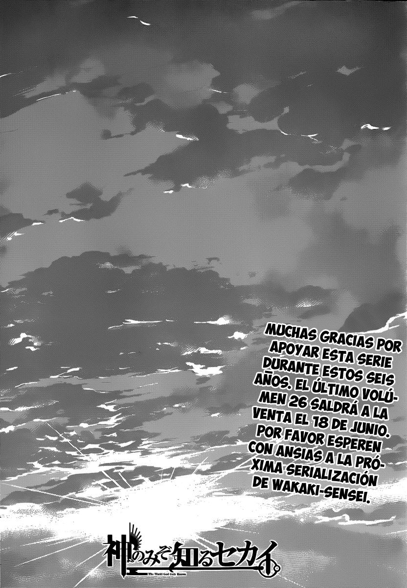 Read Kami nomi zo Shiru Sekai ES Manga Online