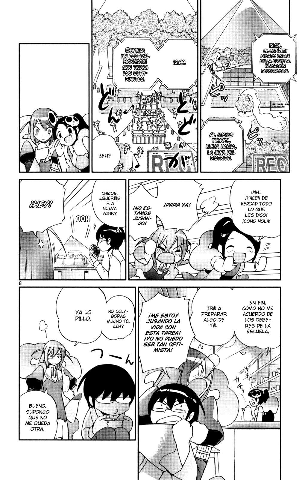 Read Kami nomi zo Shiru Sekai ES Manga Online