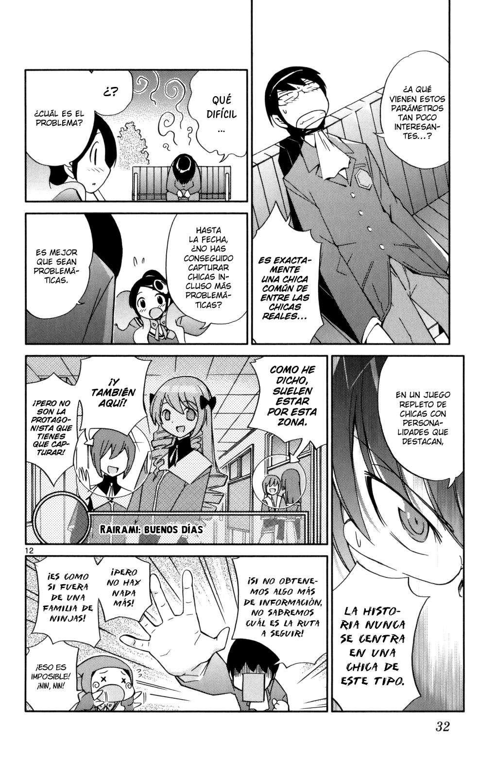 Read Kami nomi zo Shiru Sekai ES Manga Online