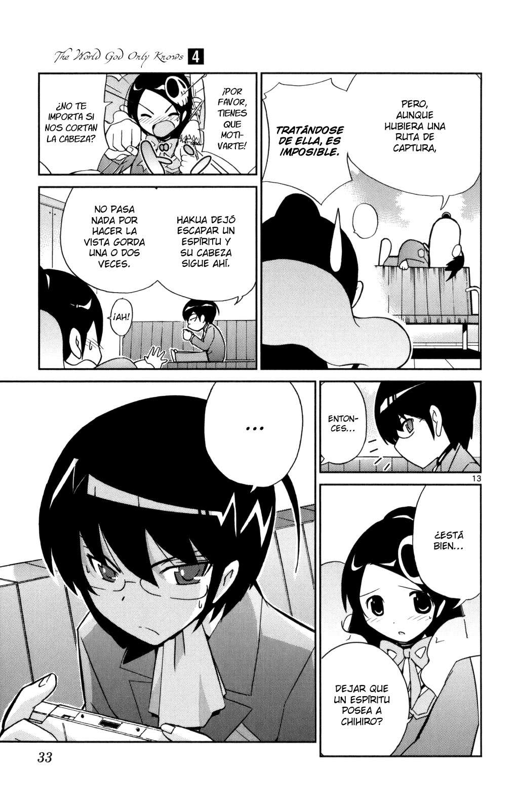 Read Kami nomi zo Shiru Sekai ES Manga Online