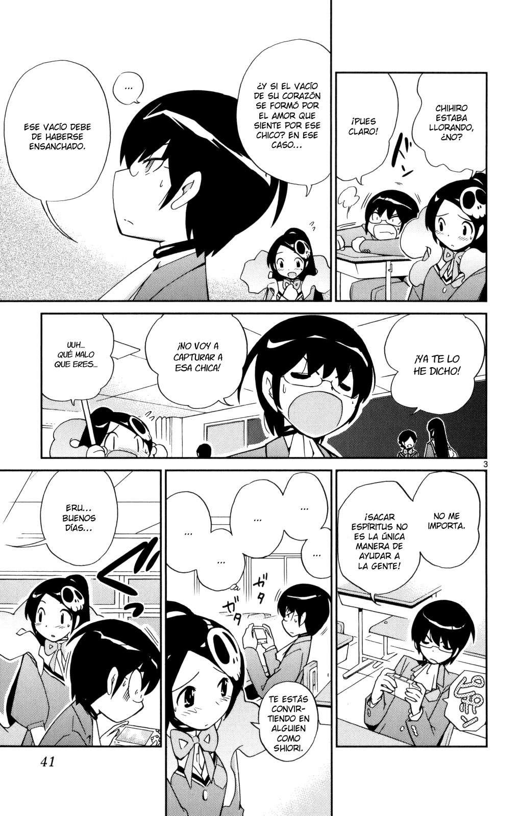 Read Kami nomi zo Shiru Sekai ES Manga Online