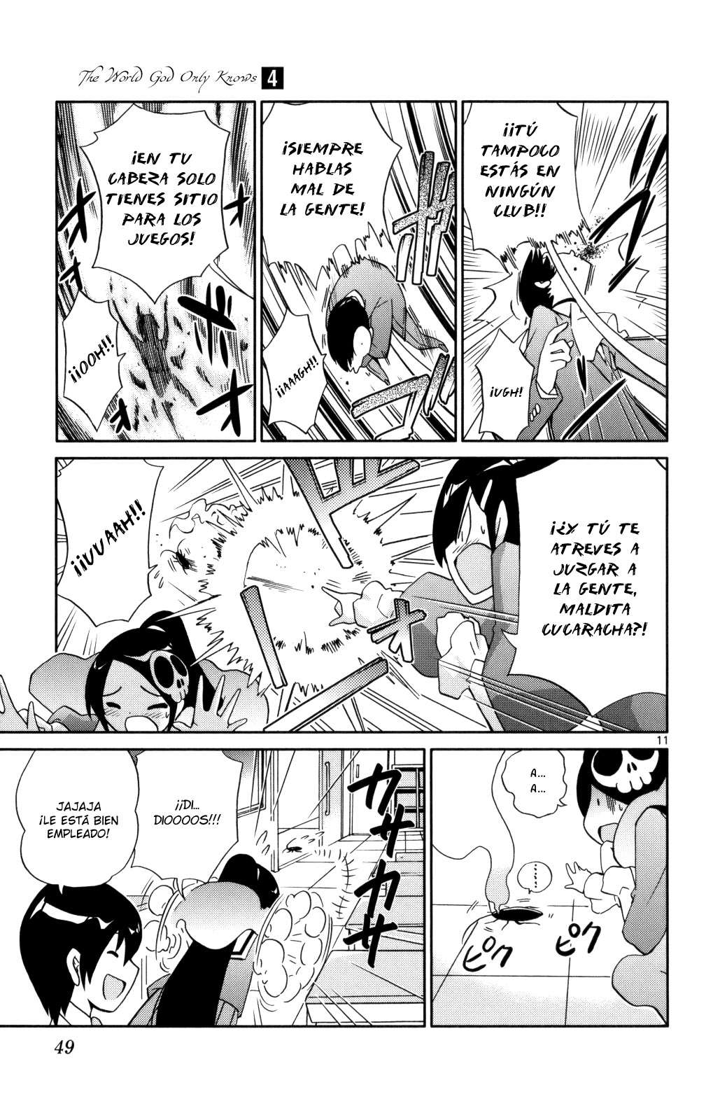Read Kami nomi zo Shiru Sekai ES Manga Online