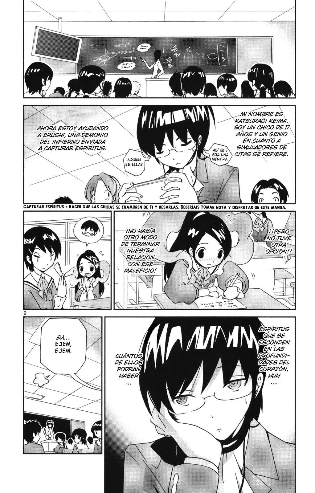 Read Kami nomi zo Shiru Sekai ES Manga Online