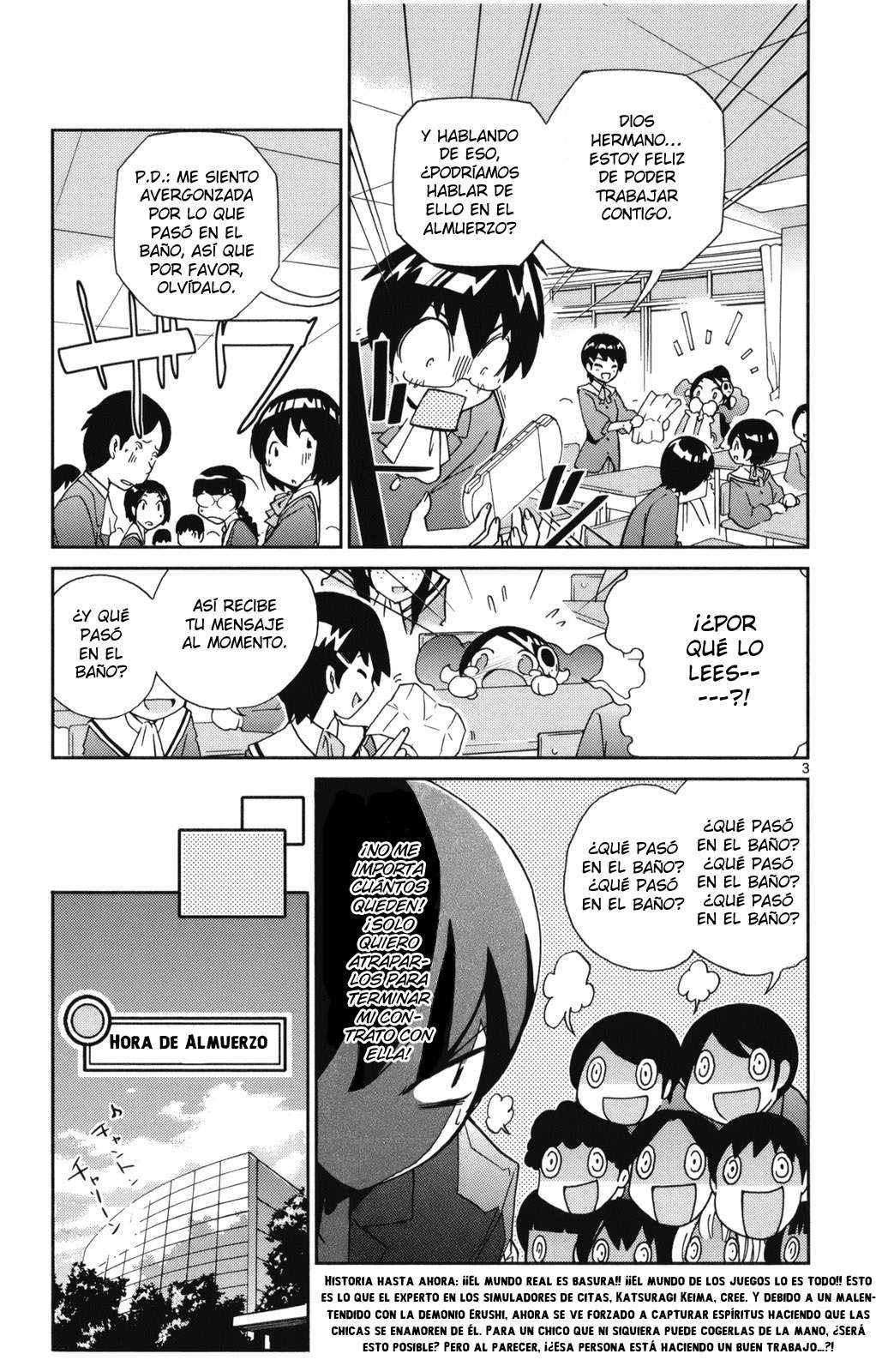 Read Kami nomi zo Shiru Sekai ES Manga Online