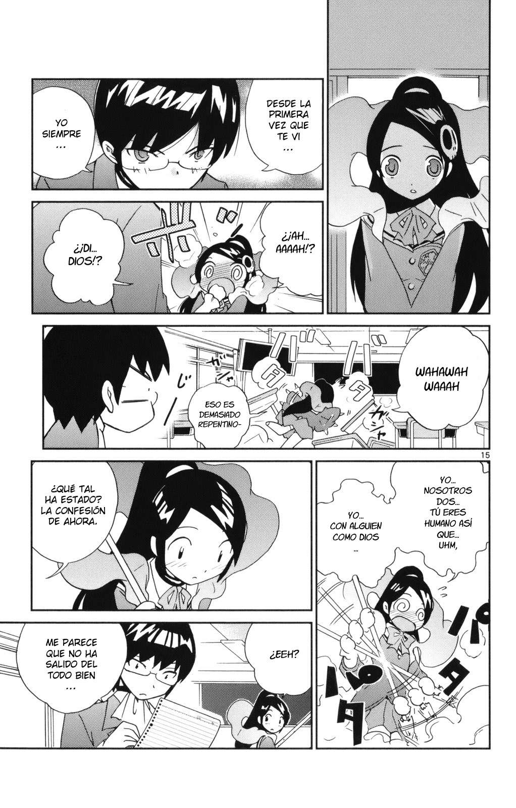 Read Kami nomi zo Shiru Sekai ES Manga Online