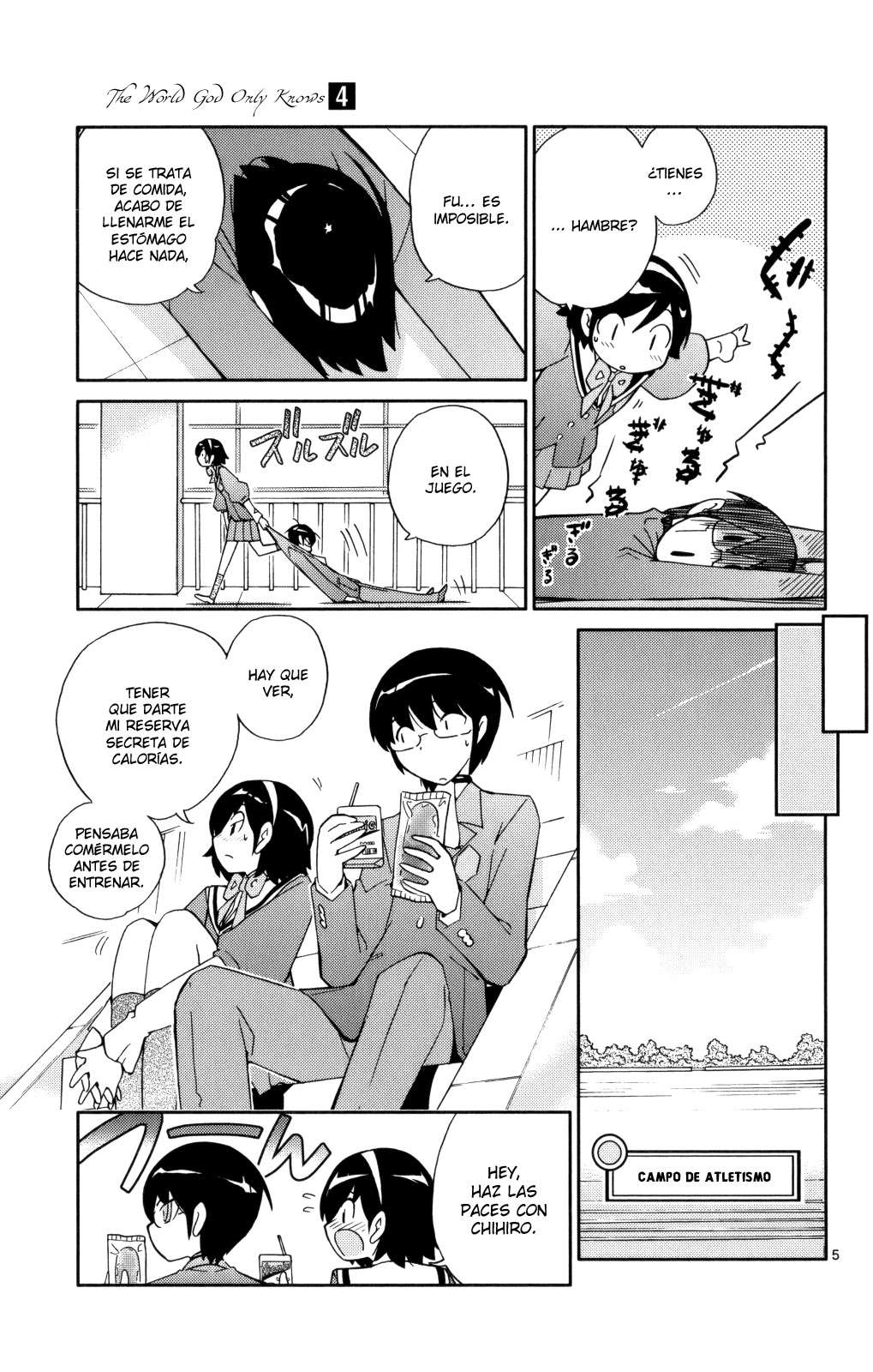 Read Kami nomi zo Shiru Sekai ES Manga Online