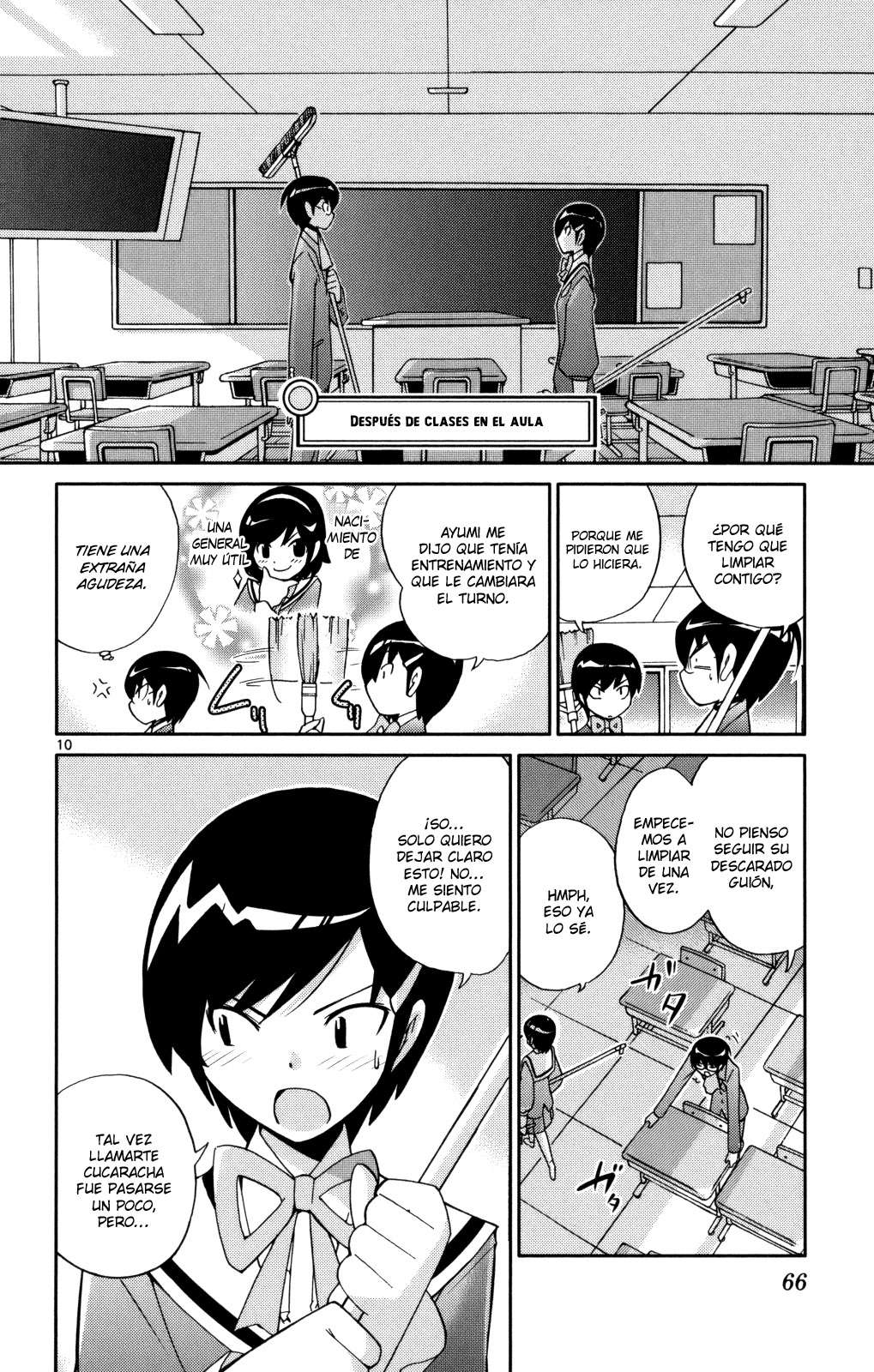 Read Kami nomi zo Shiru Sekai ES Manga Online