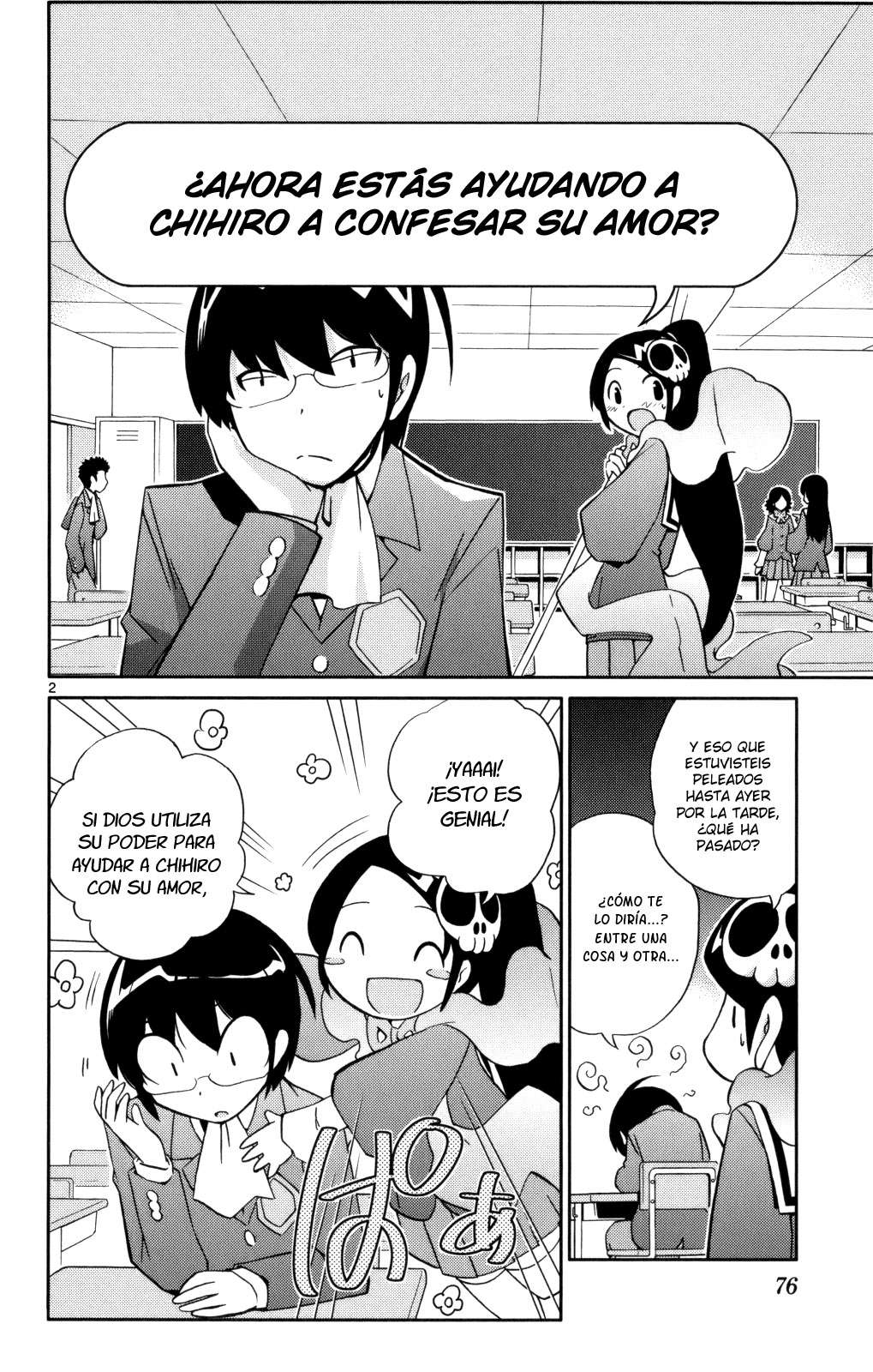 Read Kami nomi zo Shiru Sekai ES Manga Online