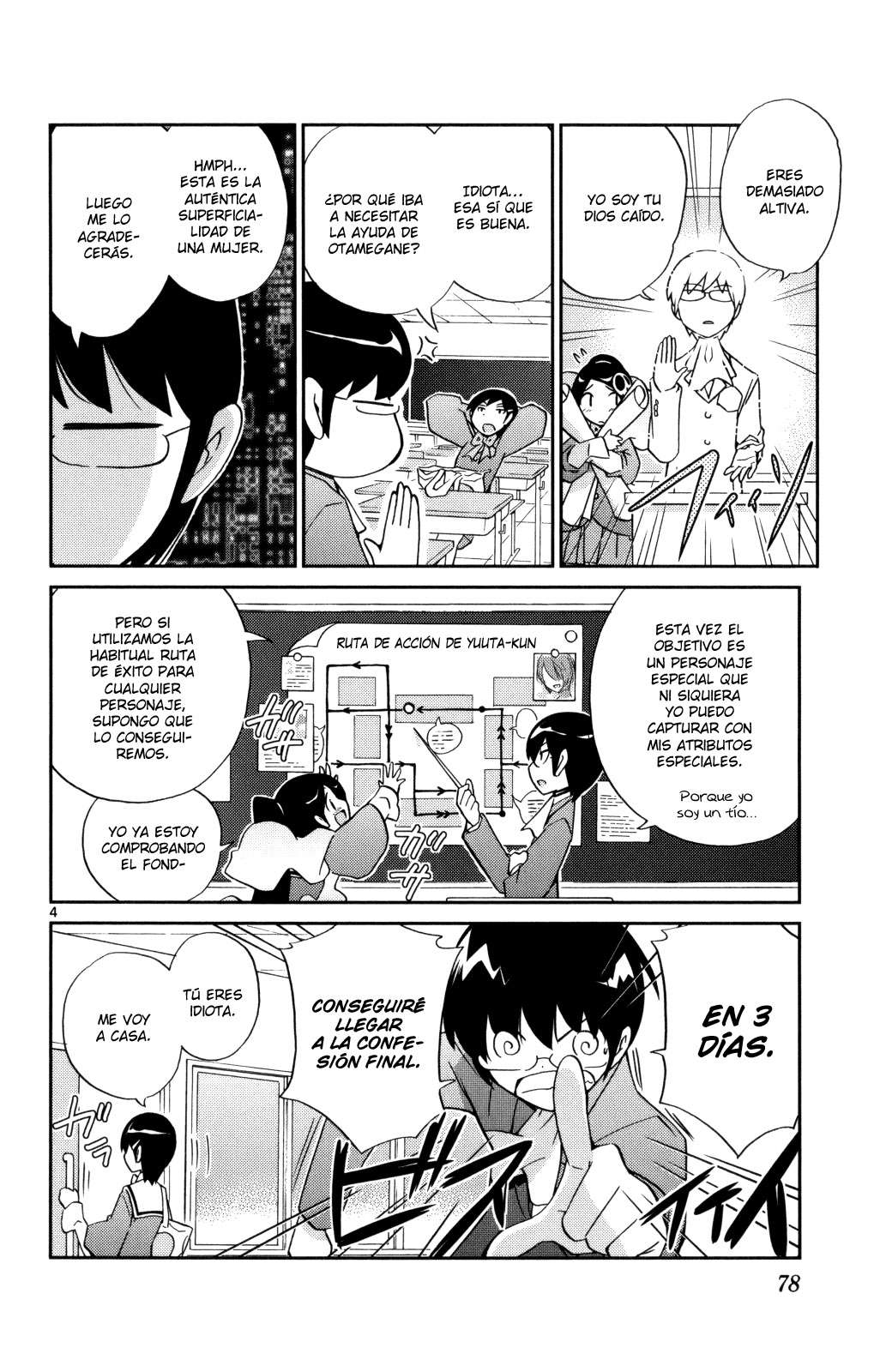 Read Kami nomi zo Shiru Sekai ES Manga Online