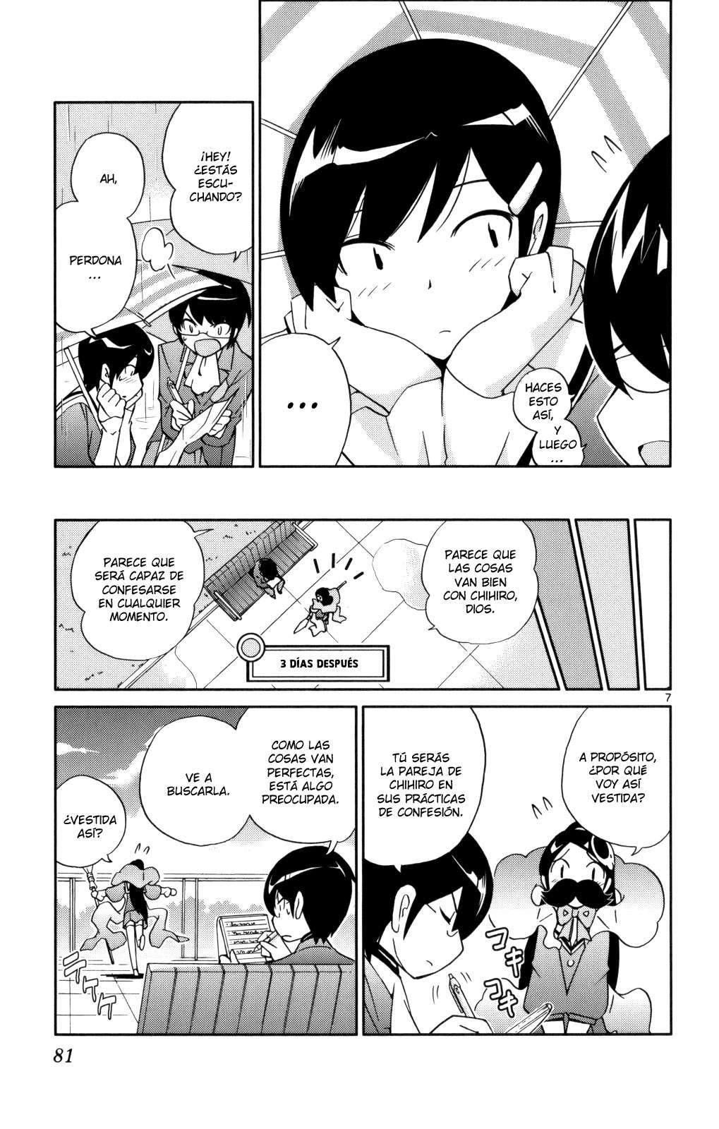 Read Kami nomi zo Shiru Sekai ES Manga Online