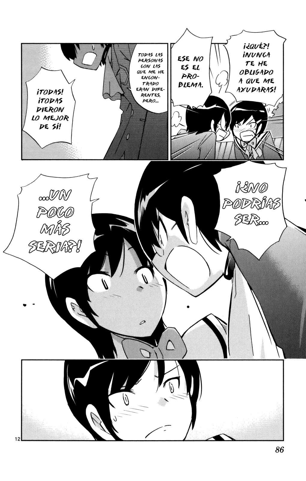 Read Kami nomi zo Shiru Sekai ES Manga Online