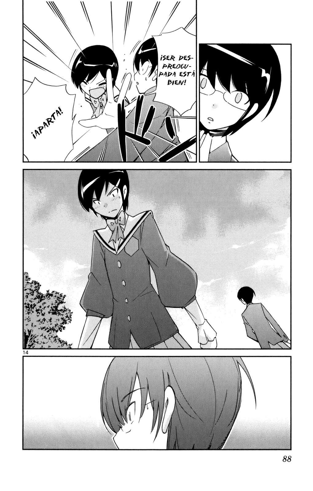 Read Kami nomi zo Shiru Sekai ES Manga Online