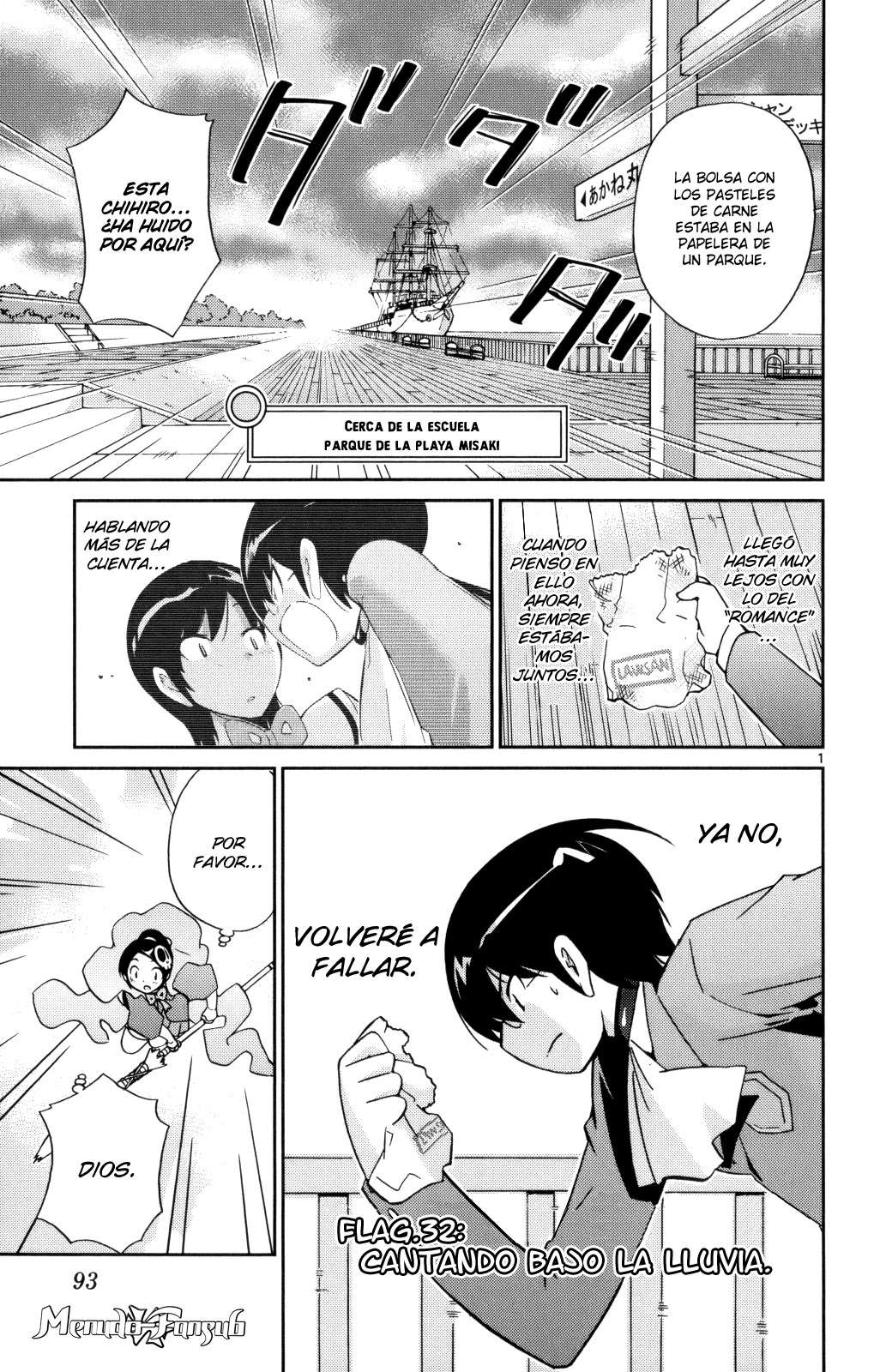 Read Kami nomi zo Shiru Sekai ES Manga Online