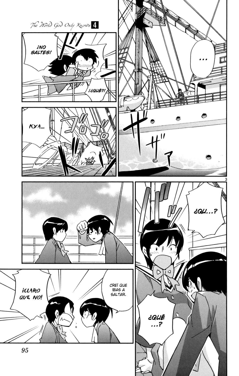 Read Kami nomi zo Shiru Sekai ES Manga Online