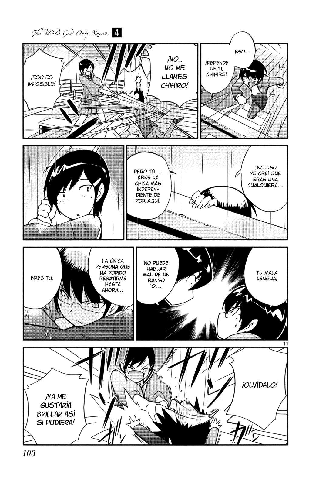 Read Kami nomi zo Shiru Sekai ES Manga Online