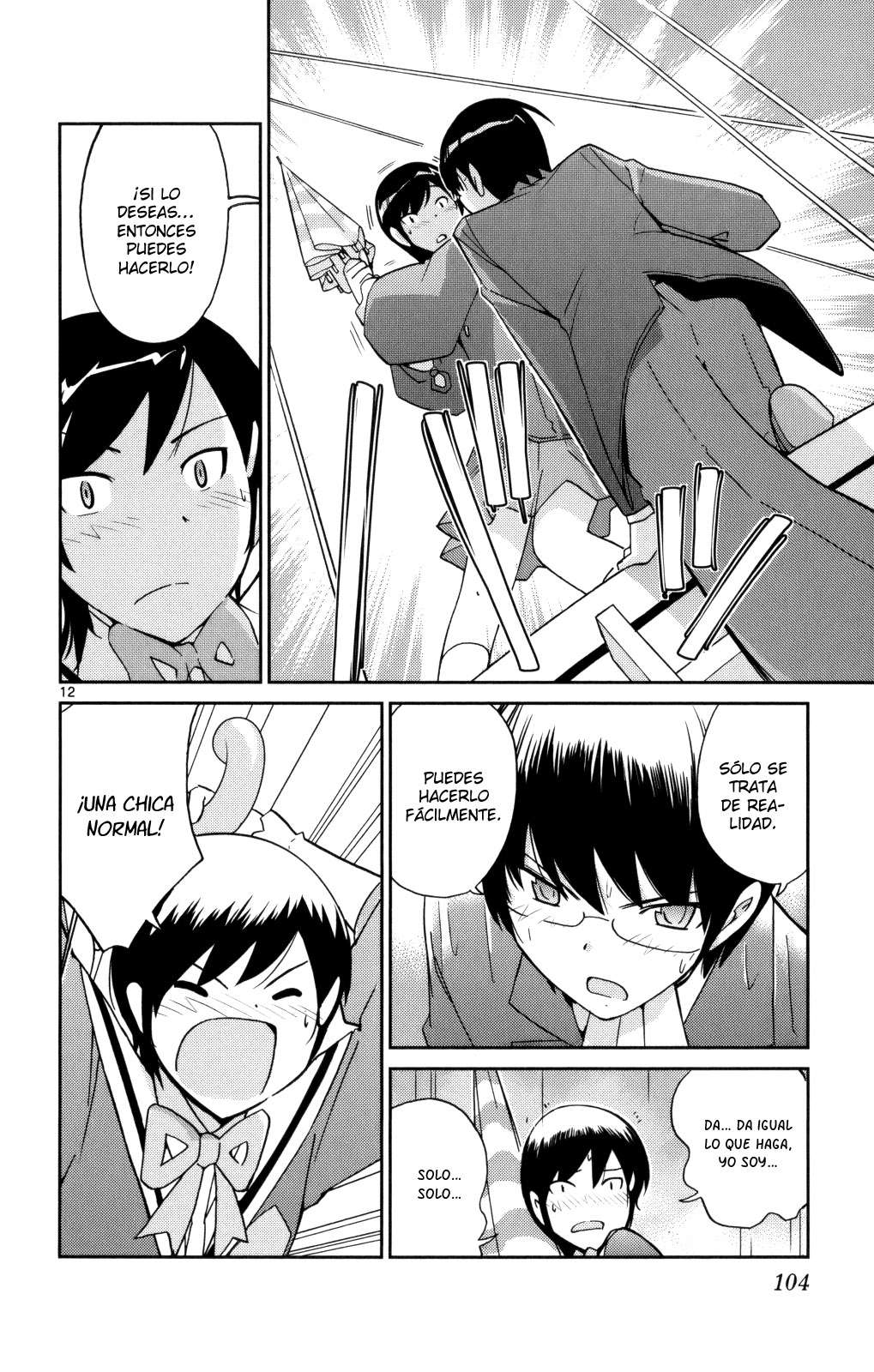 Read Kami nomi zo Shiru Sekai ES Manga Online