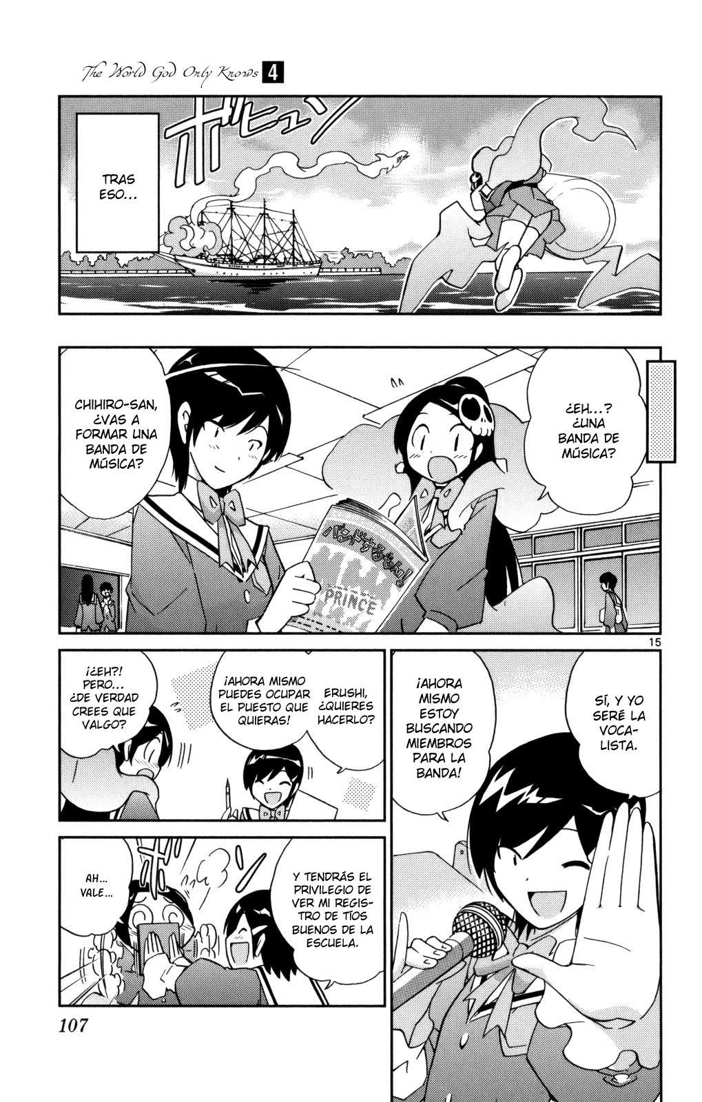 Read Kami nomi zo Shiru Sekai ES Manga Online