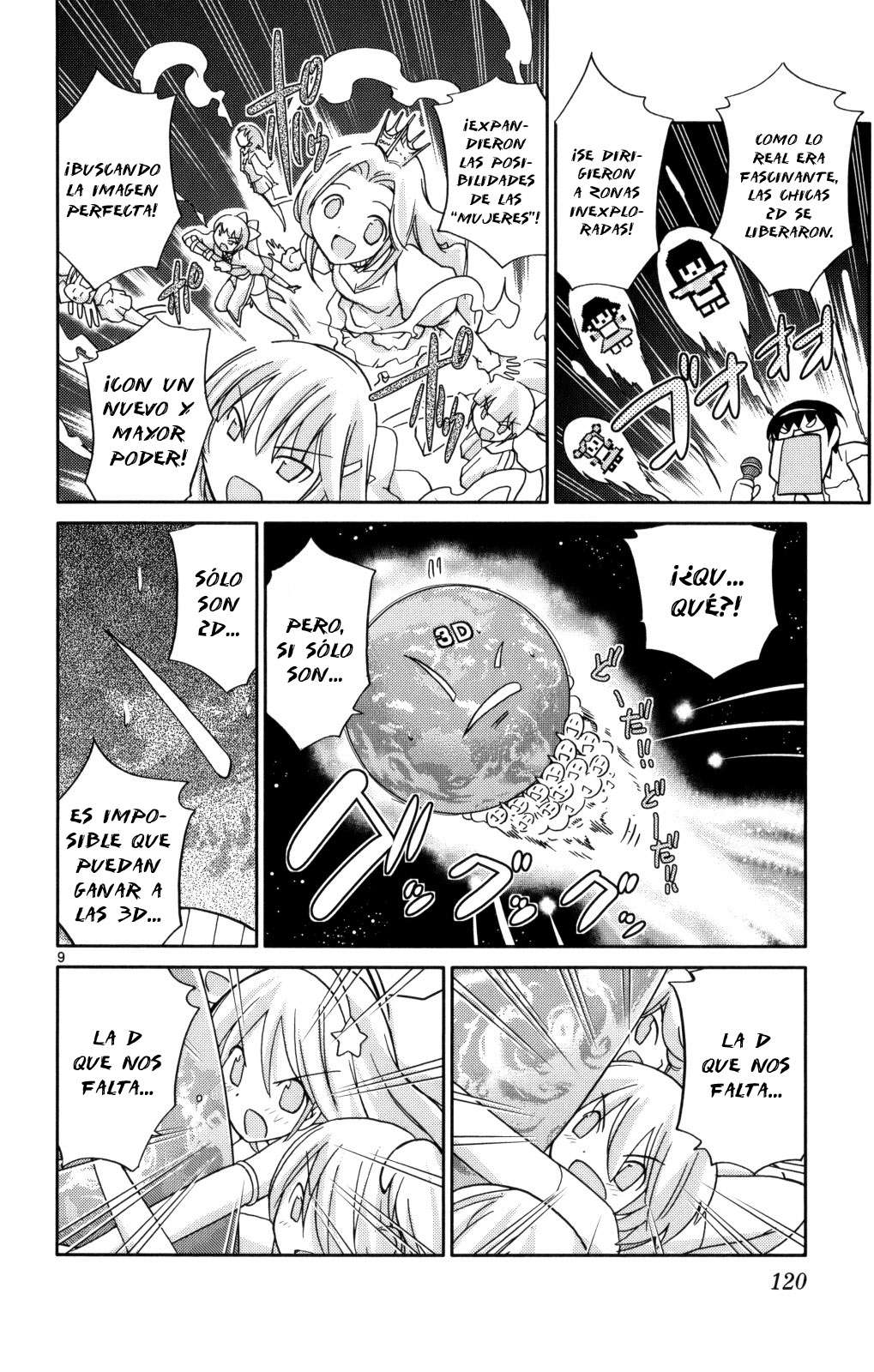 Read Kami nomi zo Shiru Sekai ES Manga Online