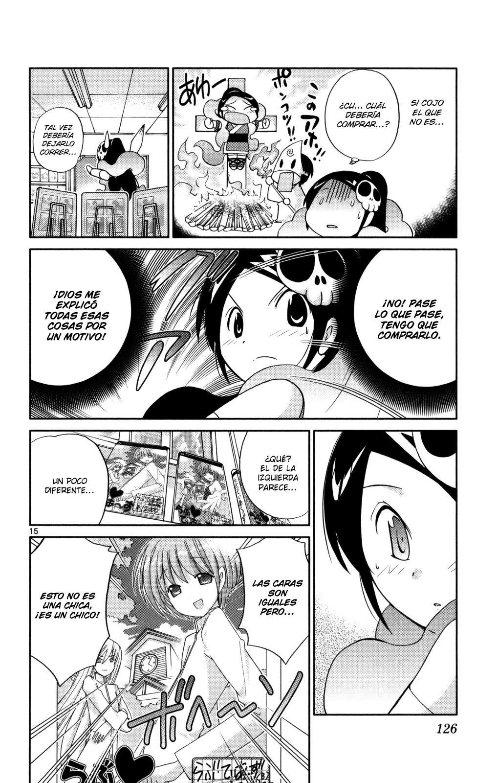 Read Kami nomi zo Shiru Sekai ES Manga Online