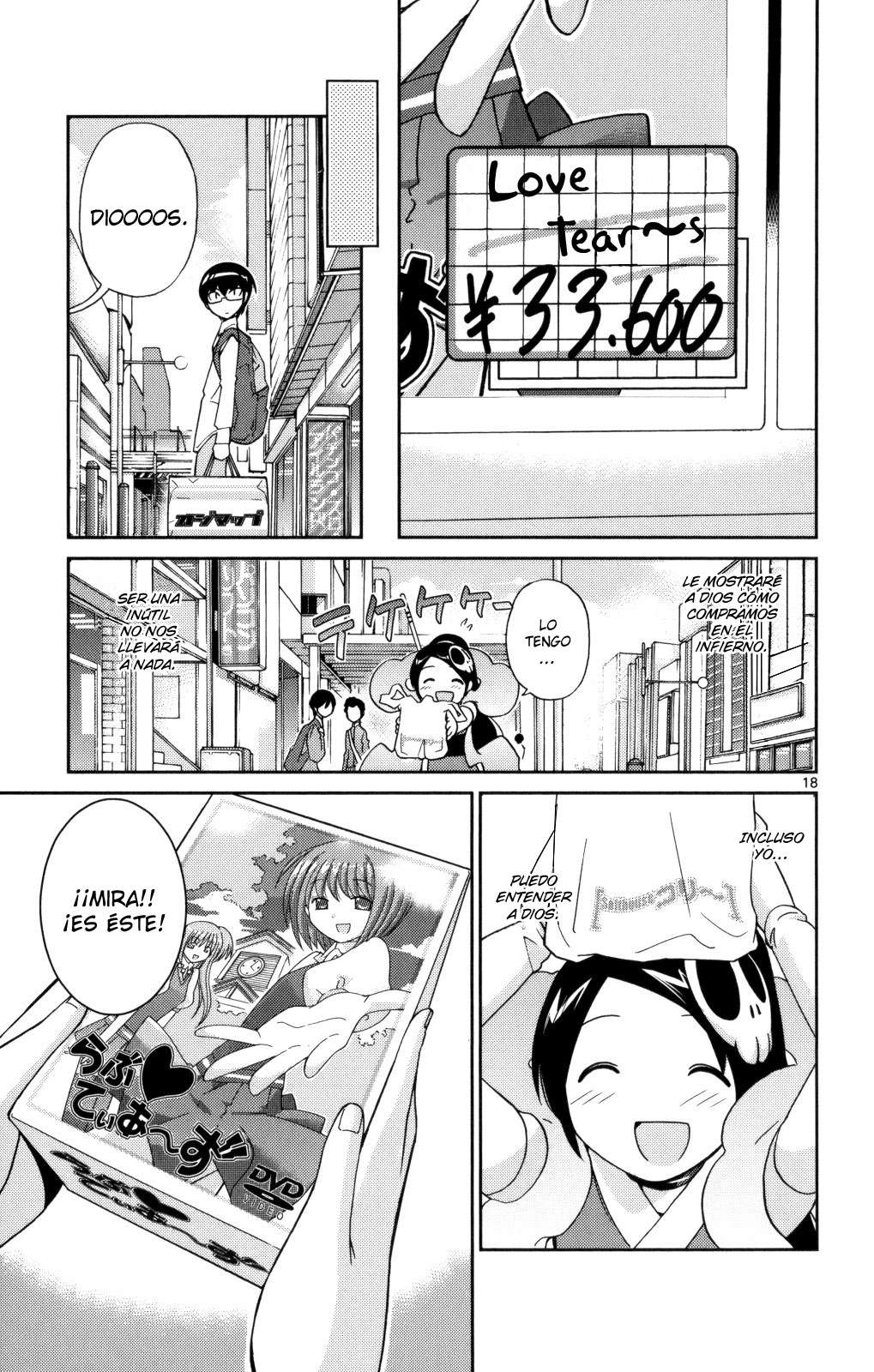Read Kami nomi zo Shiru Sekai ES Manga Online